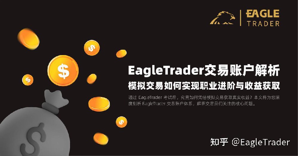 中金贵金属